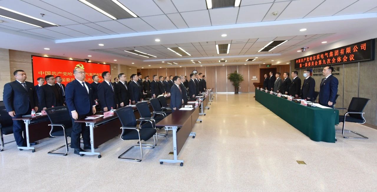 九州ku酷游·(中国集团)官方网站