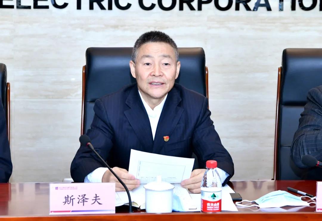 九州ku酷游·(中国集团)官方网站