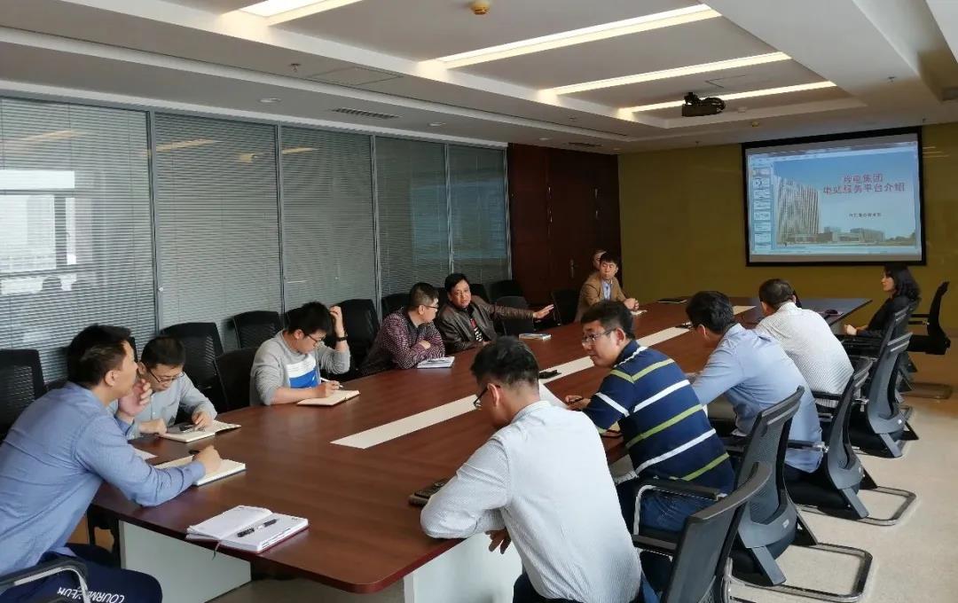 九州ku酷游·(中国集团)官方网站