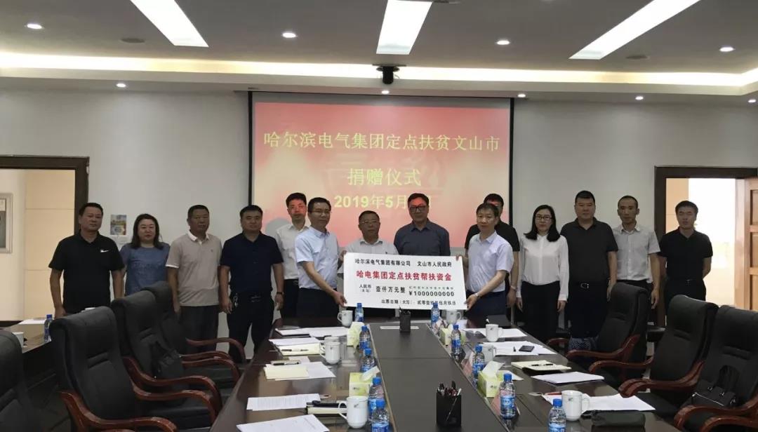 九州ku酷游·(中国集团)官方网站