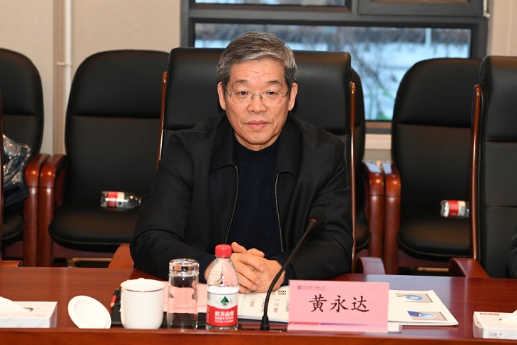 九州ku酷游·(中国集团)官方网站