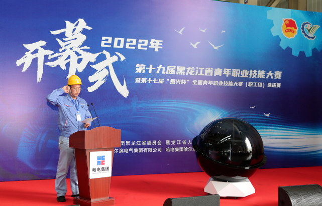 九州ku酷游·(中国集团)官方网站