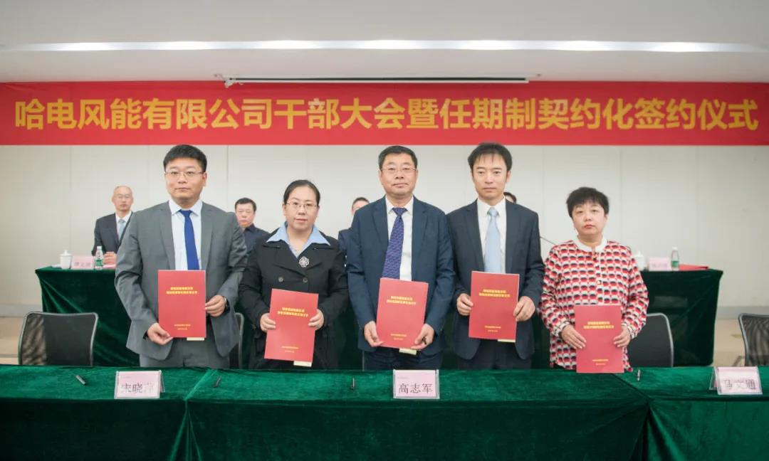 九州ku酷游·(中国集团)官方网站