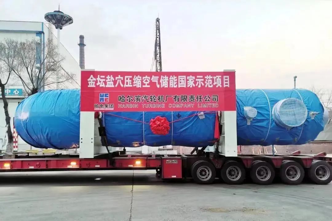 九州ku酷游·(中国集团)官方网站