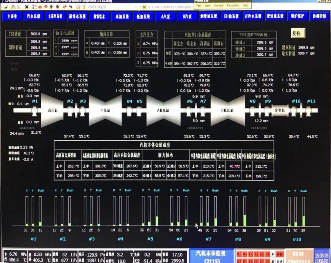 九州ku酷游·(中国集团)官方网站