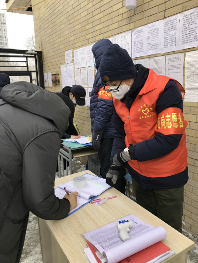 九州ku酷游·(中国集团)官方网站