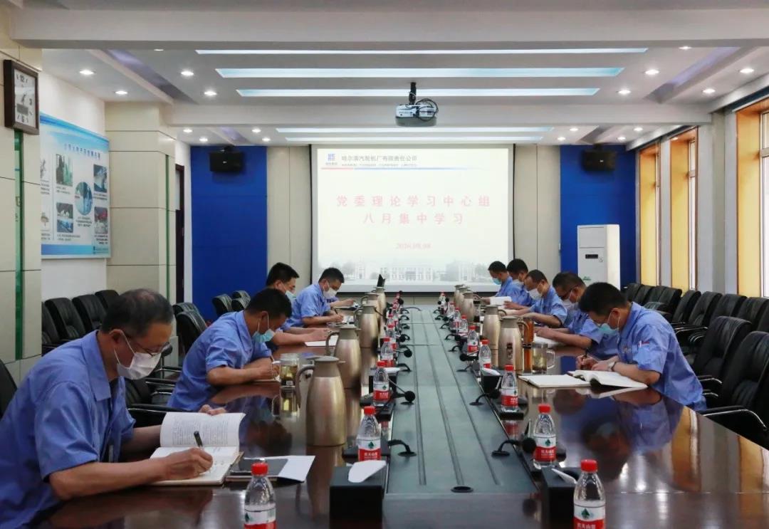 九州ku酷游·(中国集团)官方网站