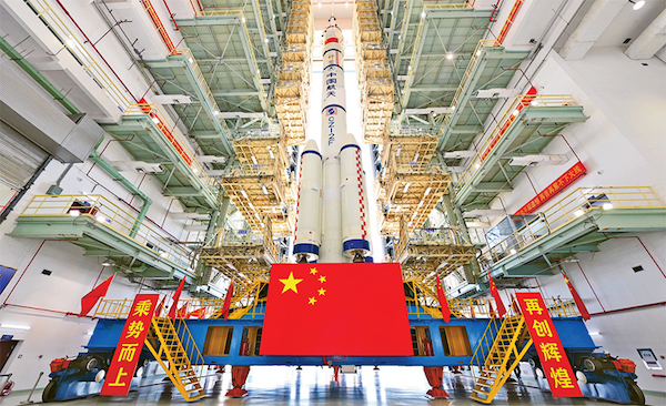 张玉卓、、、国资、、、央企、、、国资委、、、书记、、、主任、、、国企、、、企业改革