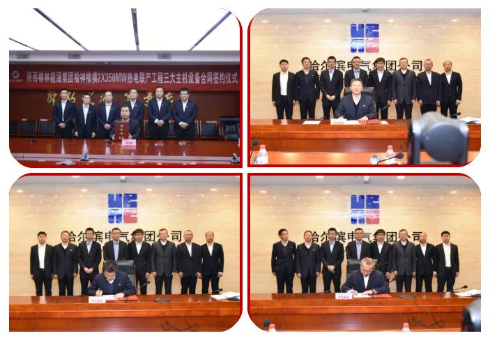 九州ku酷游·(中国集团)官方网站