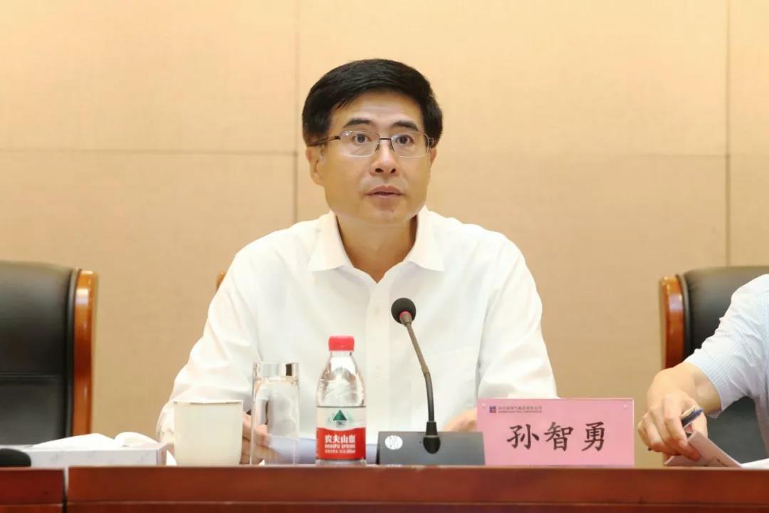 九州ku酷游·(中国集团)官方网站