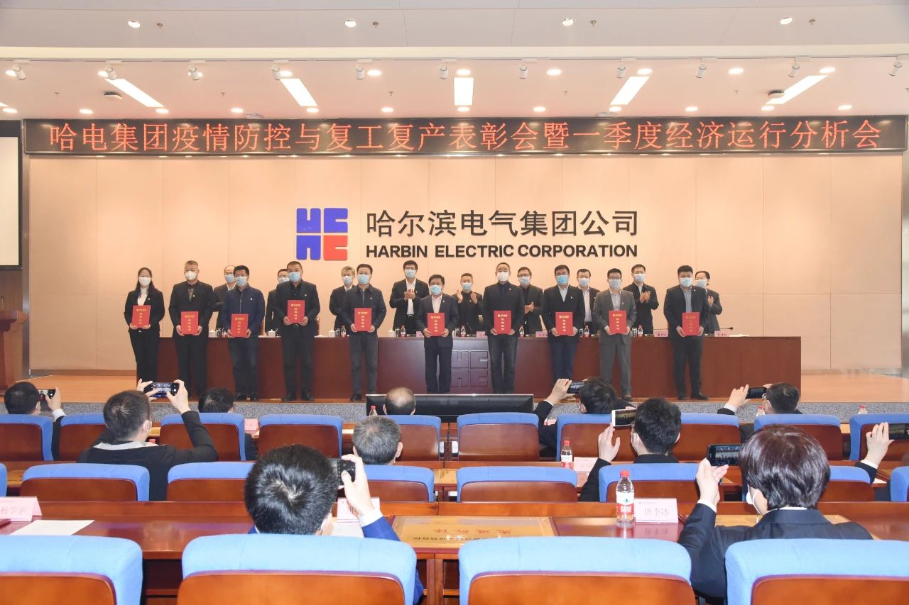 九州ku酷游·(中国集团)官方网站