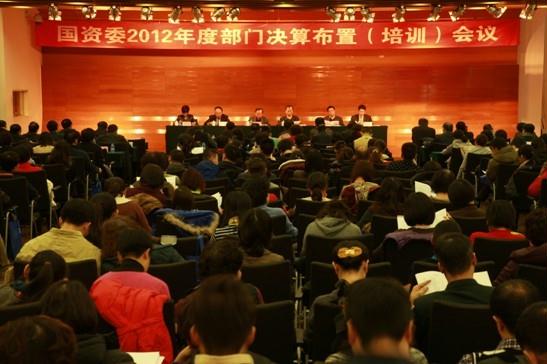 九州ku酷游·(中国集团)官方网站