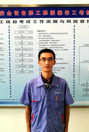 九州ku酷游·(中国集团)官方网站