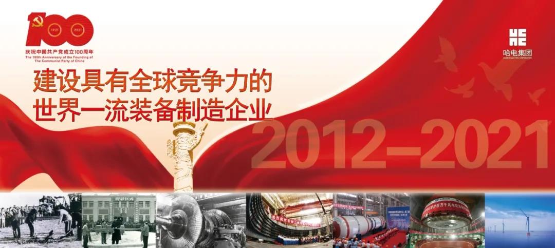 九州ku酷游·(中国集团)官方网站