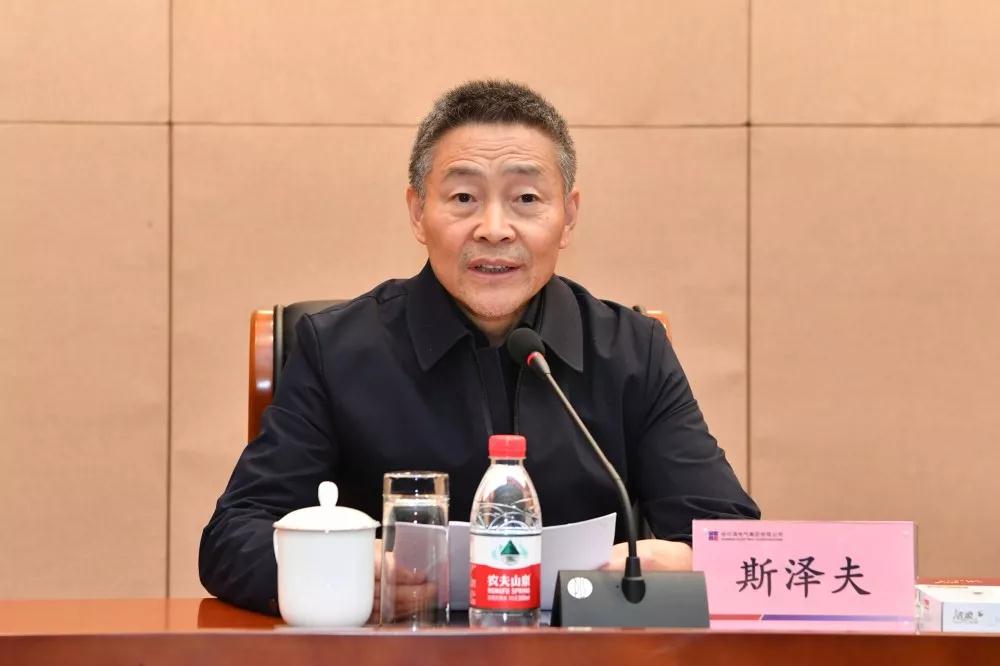 九州ku酷游·(中国集团)官方网站