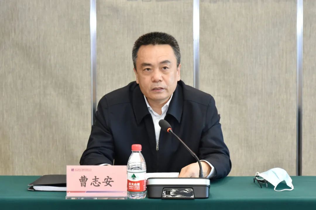 九州ku酷游·(中国集团)官方网站