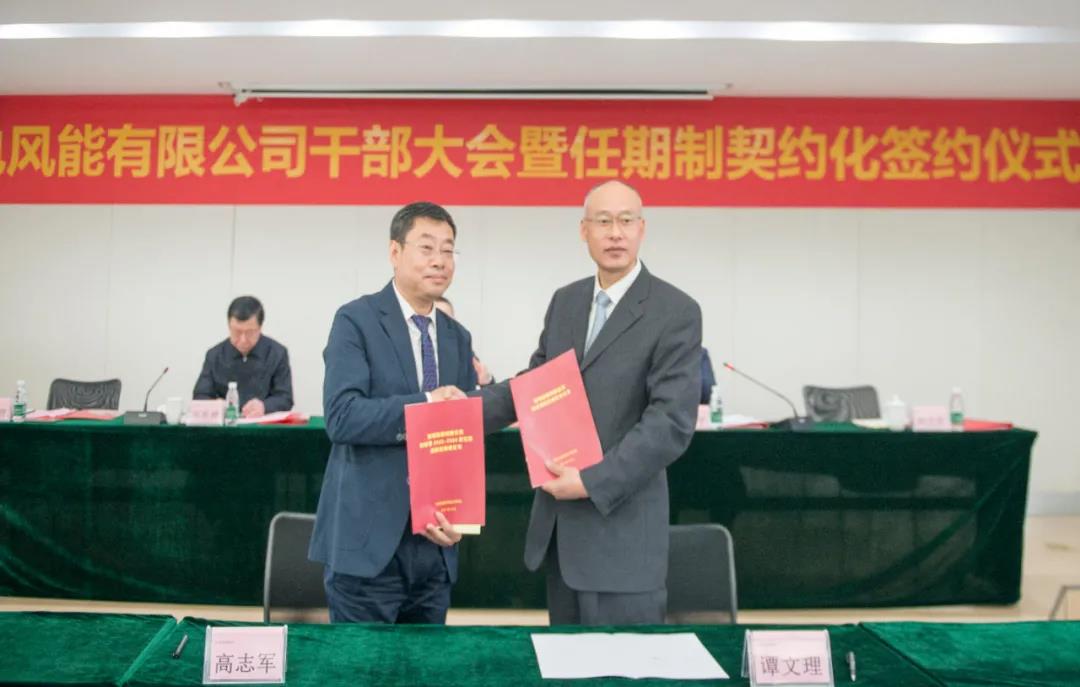 九州ku酷游·(中国集团)官方网站