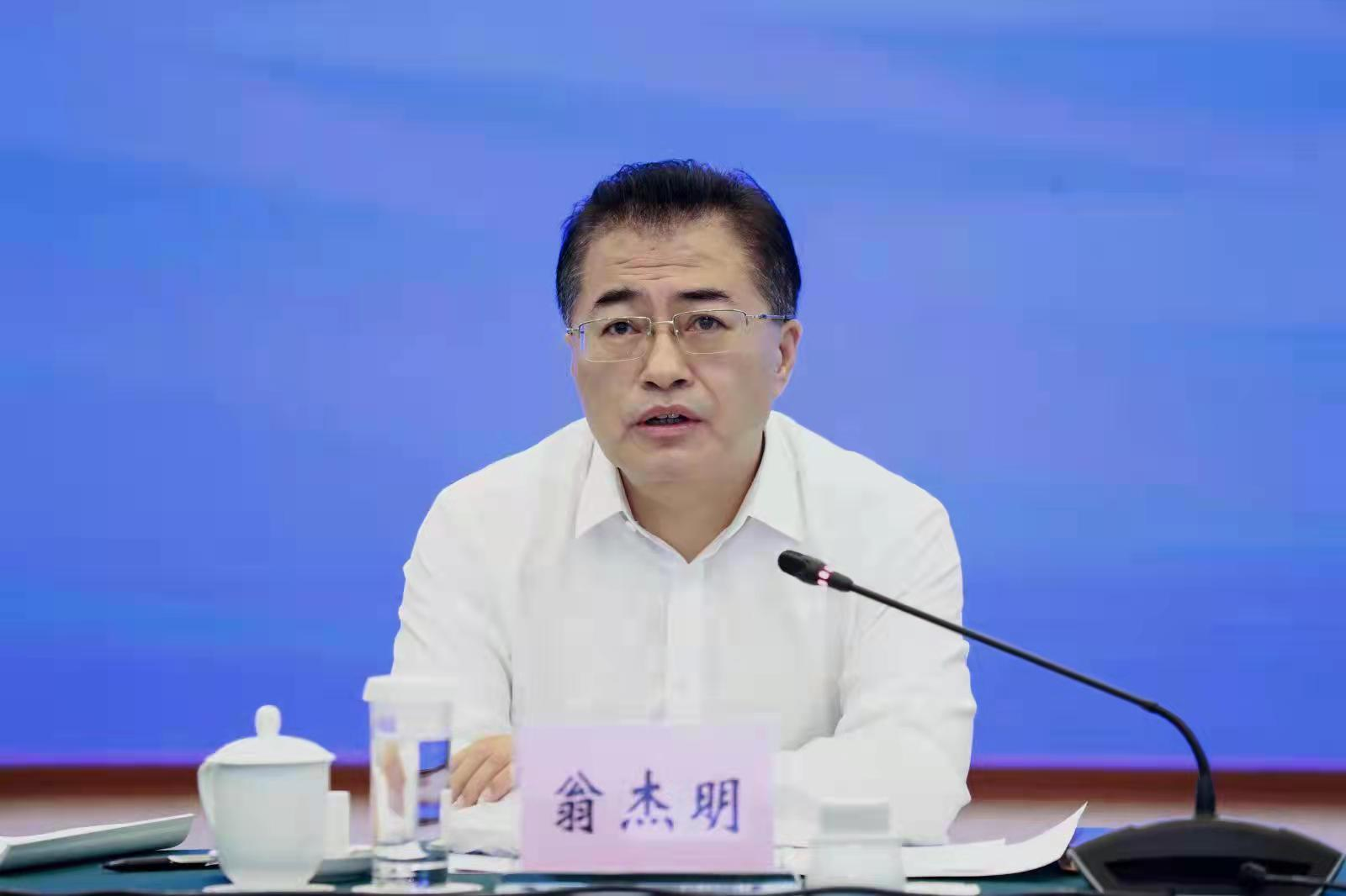 翁杰明、国资、国企、央企、国资委、副主任、企业改革、新闻宣传