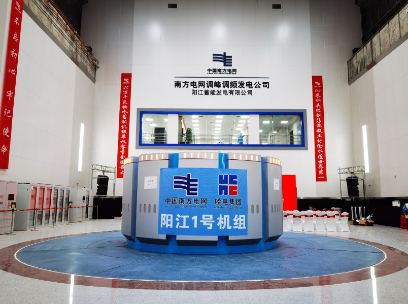 九州ku酷游·(中国集团)官方网站