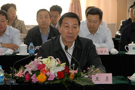 九州ku酷游·(中国集团)官方网站