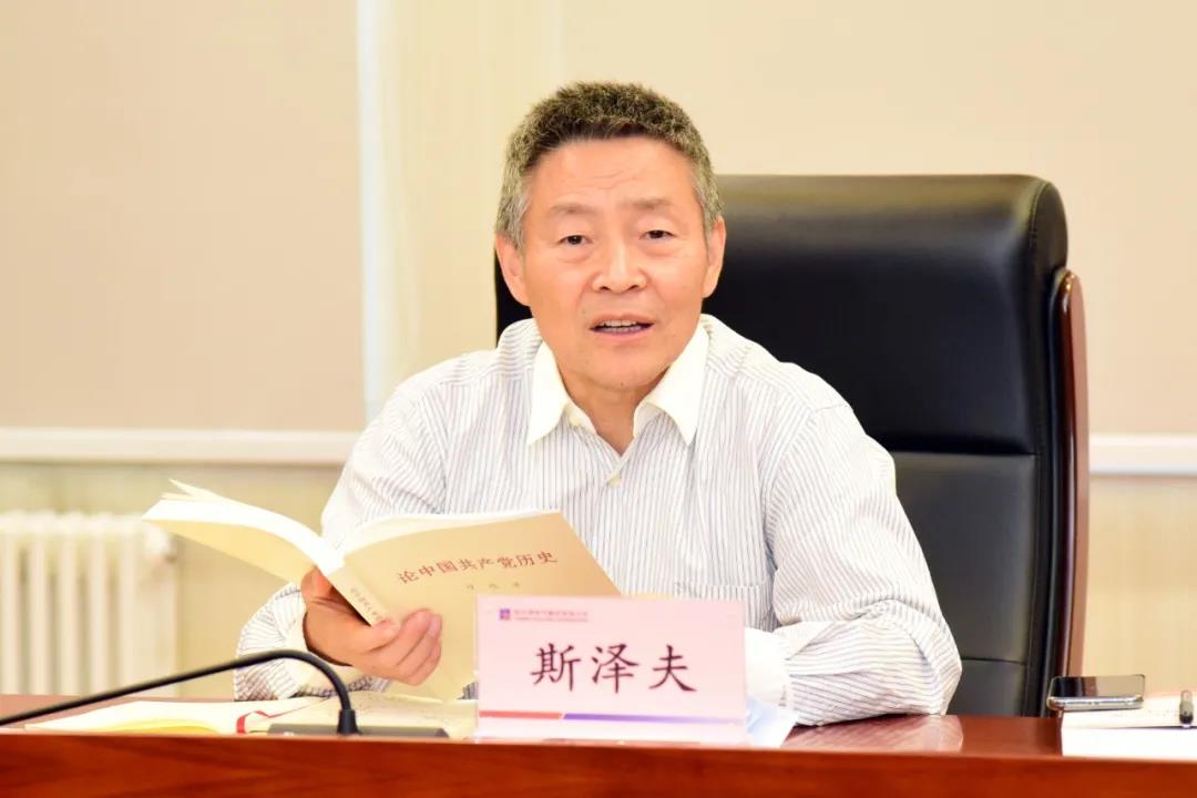 九州ku酷游·(中国集团)官方网站