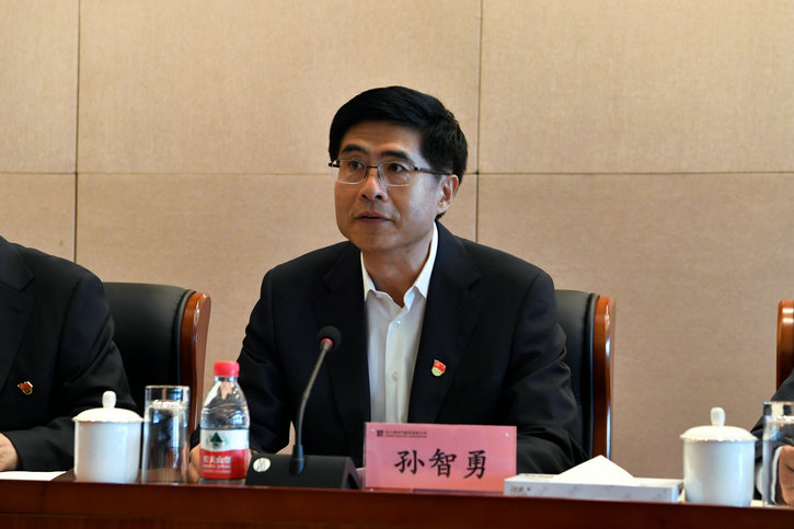 九州ku酷游·(中国集团)官方网站