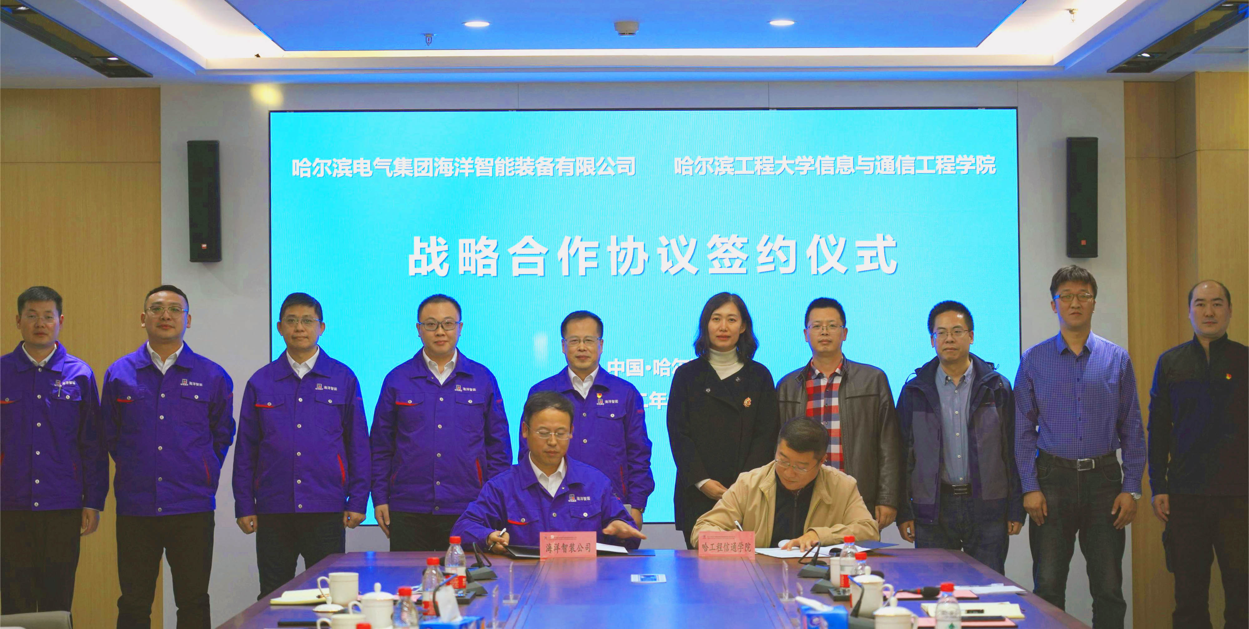 九州ku酷游·(中国集团)官方网站