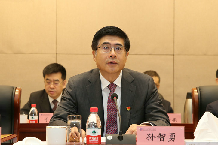 九州ku酷游·(中国集团)官方网站