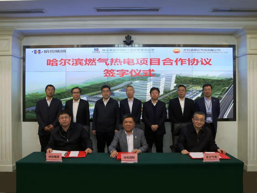 九州ku酷游·(中国集团)官方网站