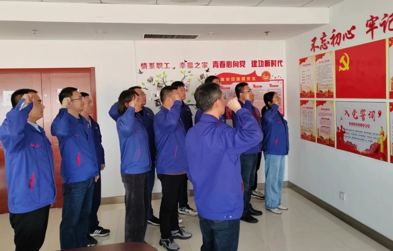 九州ku酷游·(中国集团)官方网站