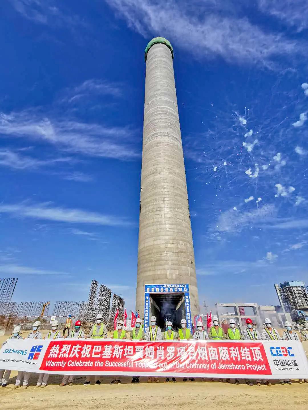 九州ku酷游·(中国集团)官方网站