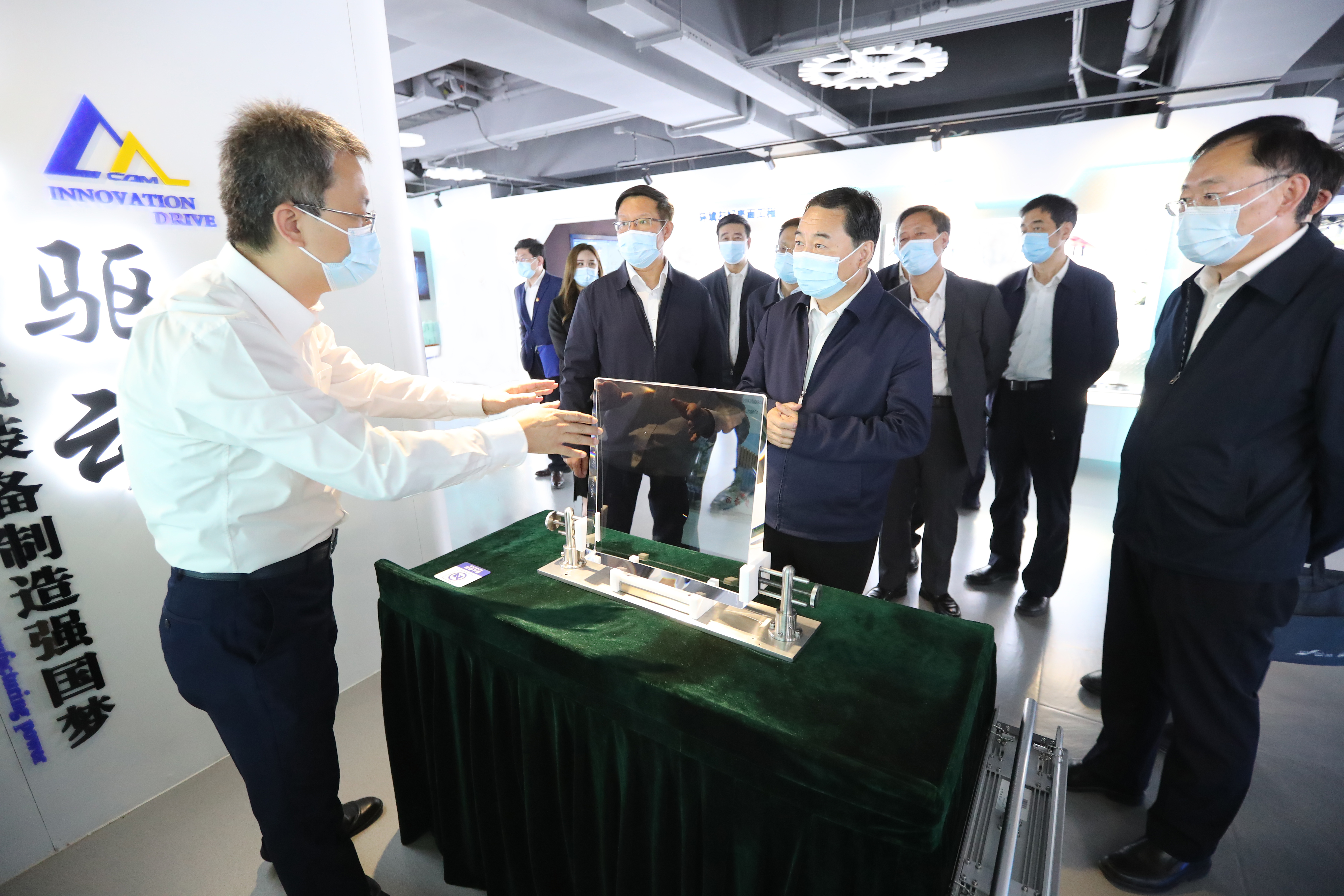 郝鹏、、、国资、、、央企、、、国资委、、、书记、、、主任、、、国企、、、企业改革