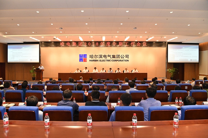 九州ku酷游·(中国集团)官方网站