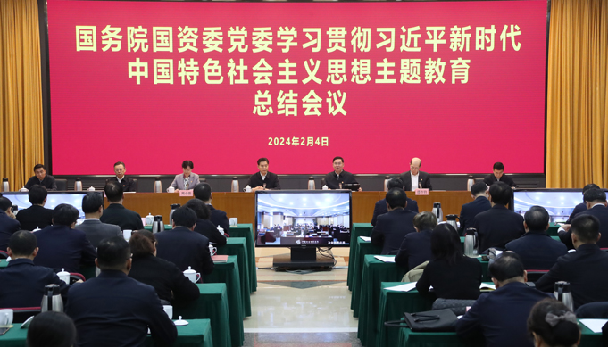 张玉卓、、国资、、央企、、国资委、、书记、、主任、、国企、、企业改革