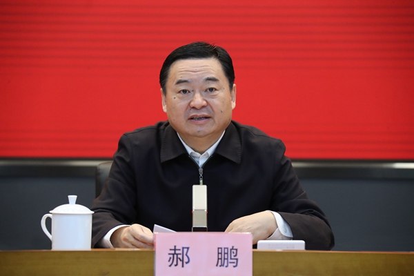 郝鹏、、、国资、、、央企、、、国资委、、、书记、、、主任、、、国企、、、企业改革