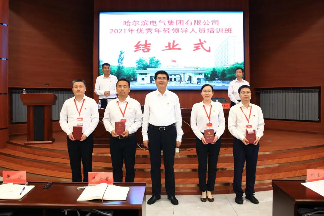 九州ku酷游·(中国集团)官方网站