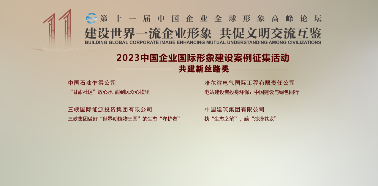 九州ku酷游·(中国集团)官方网站