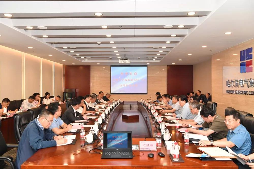 九州ku酷游·(中国集团)官方网站