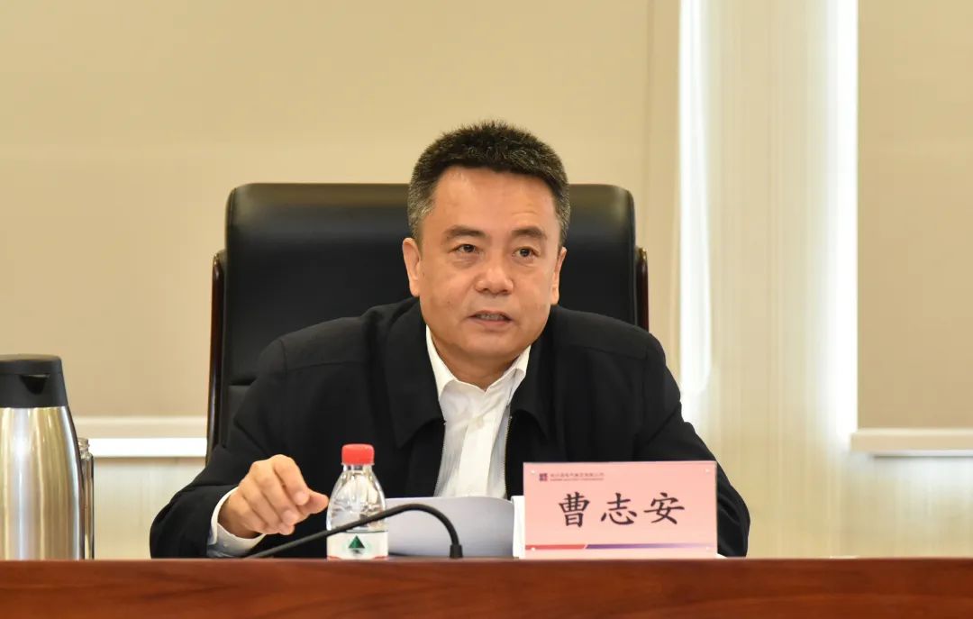 九州ku酷游·(中国集团)官方网站