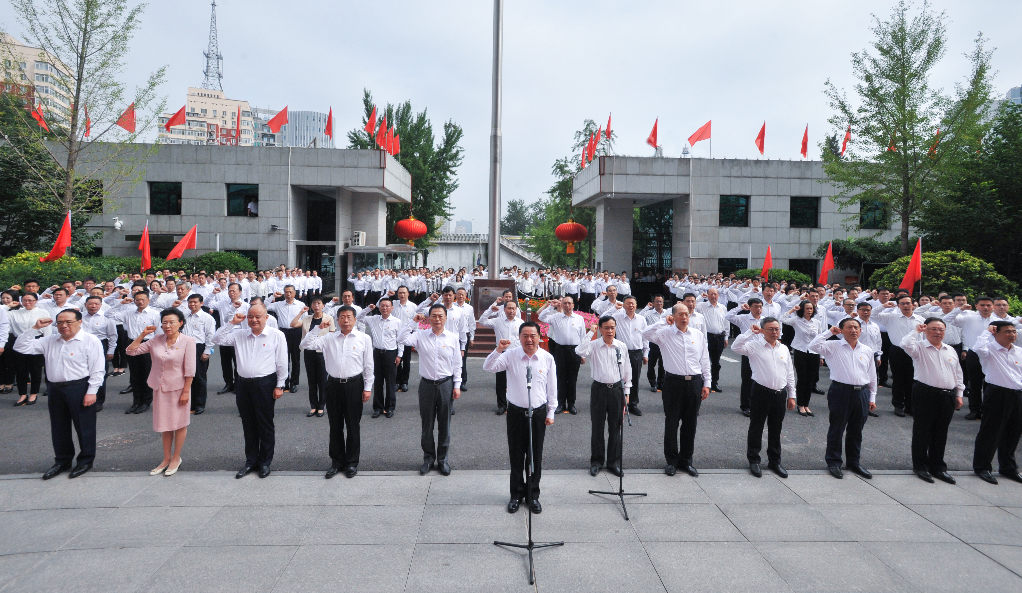 郝鹏、、国资、、央企、、国资委、、书记、、主任、、国企、、企业改革