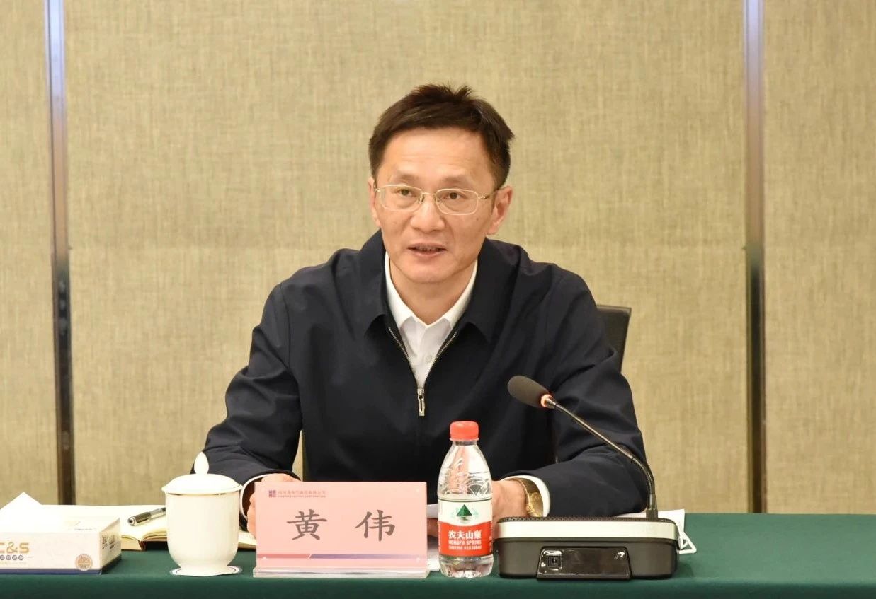 九州ku酷游·(中国集团)官方网站