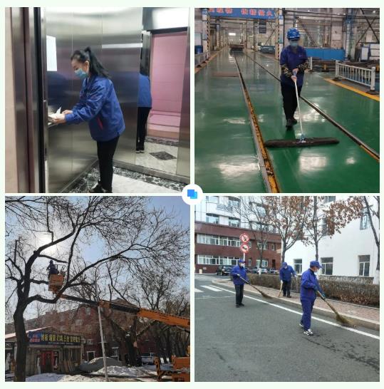 九州ku酷游·(中国集团)官方网站