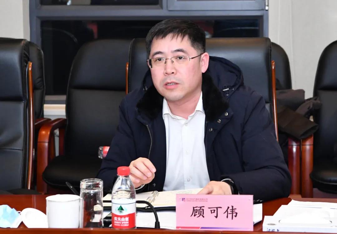 九州ku酷游·(中国集团)官方网站