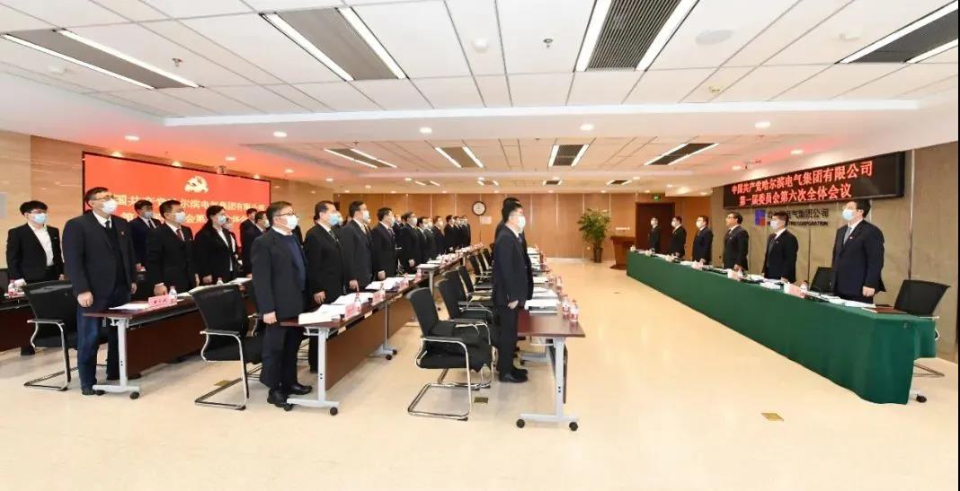 九州ku酷游·(中国集团)官方网站