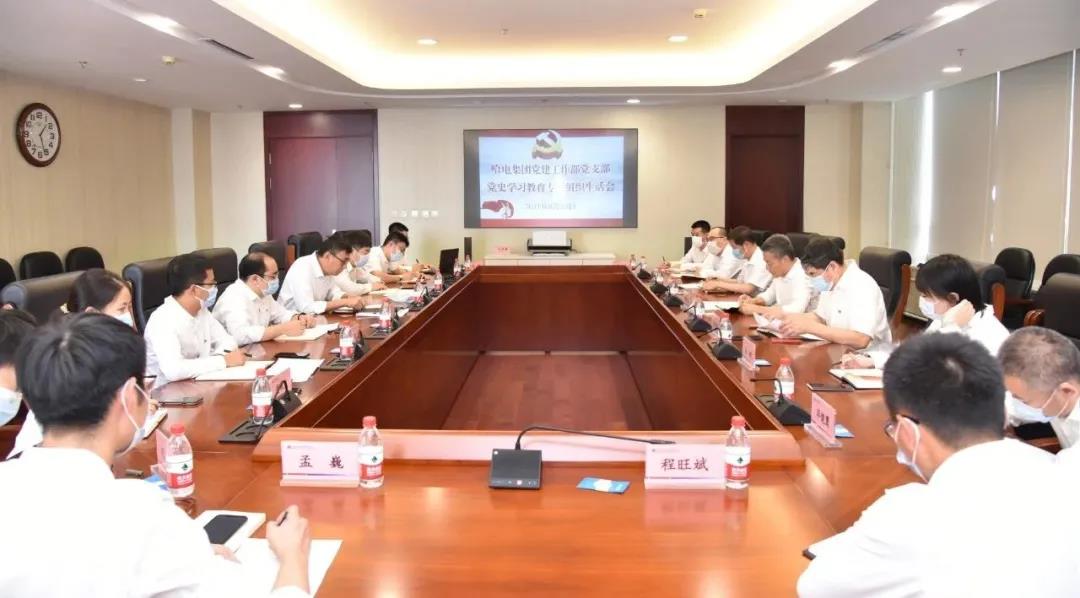 九州ku酷游·(中国集团)官方网站