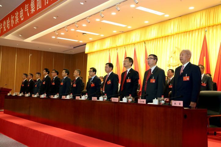 九州ku酷游·(中国集团)官方网站