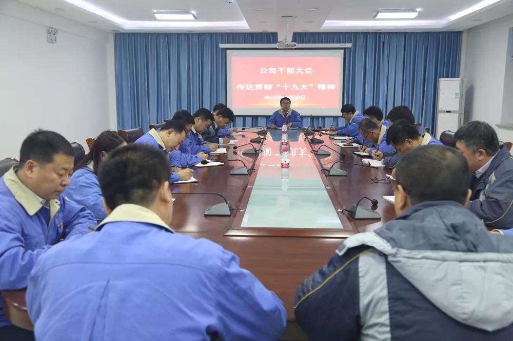 九州ku酷游·(中国集团)官方网站