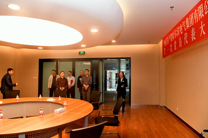 九州ku酷游·(中国集团)官方网站