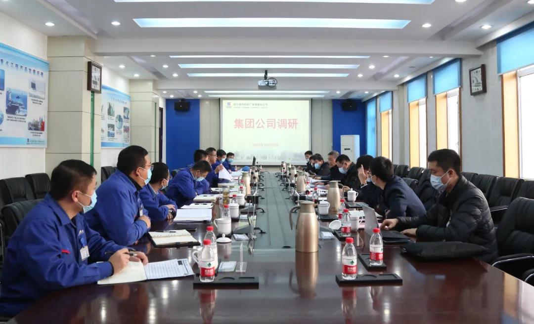 九州ku酷游·(中国集团)官方网站