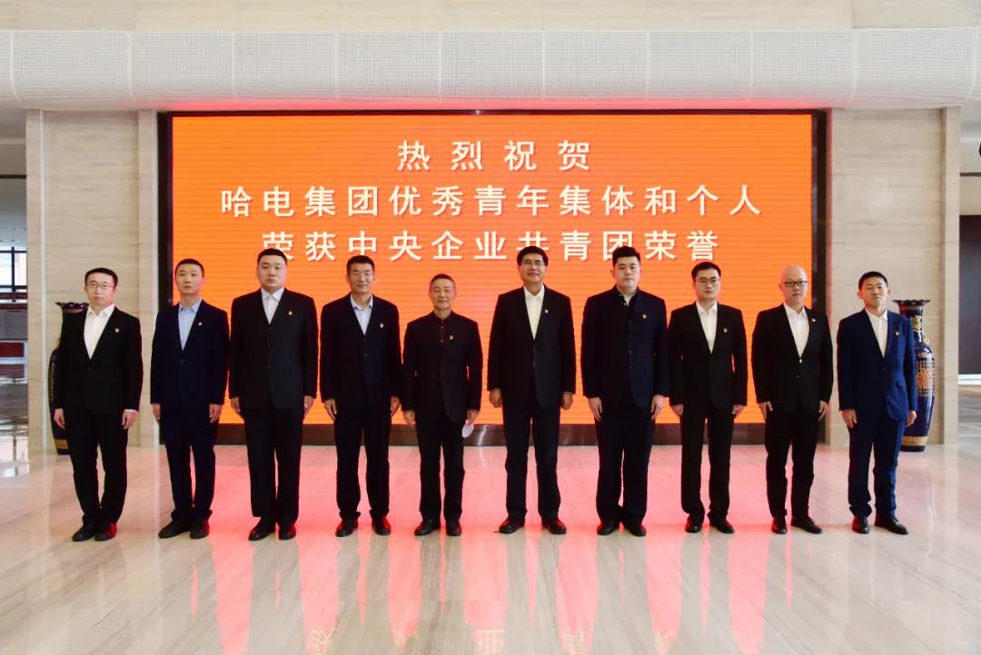 九州ku酷游·(中国集团)官方网站